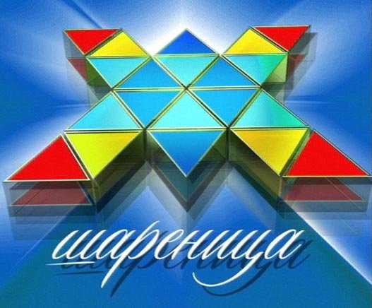 42725-sar.jpg, 44 KB