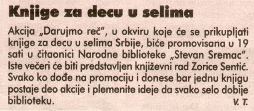 Blic 25. mart.jpg, 179 KB