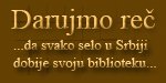 DRBaner.jpg, 31 KB