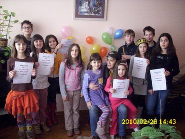 Dada i deca.jpg, 201 KB