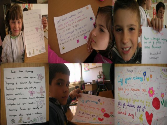 RISTOVAC (12).jpg, 96 KB