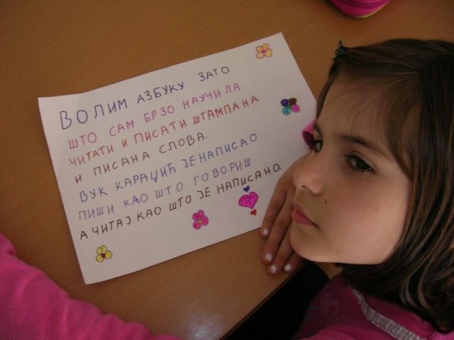 RISTOVAC (5).jpg, 71 KB