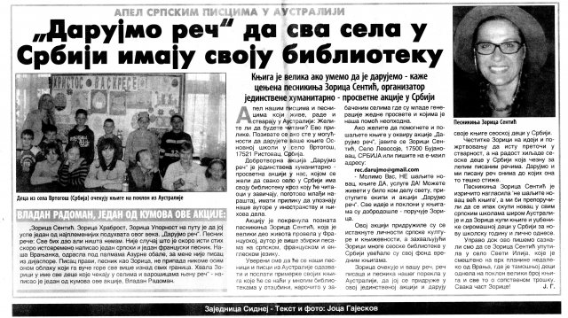 RISTOVAC.jpg, 1.9 MB