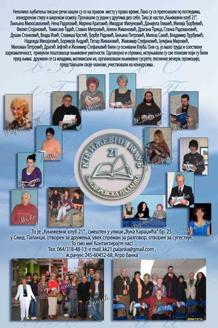 kk 21-800.jpg, 129 KB