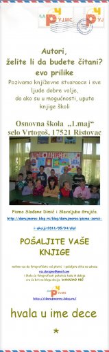 seloV.jpg, 111 KB
