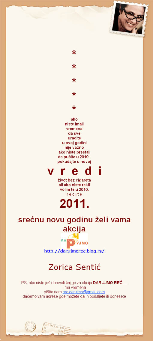 Zoričina čestitka povodom nove 2011. godine
